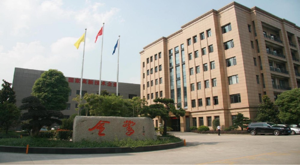 乐鱼手机站入口-乐鱼online(中国)