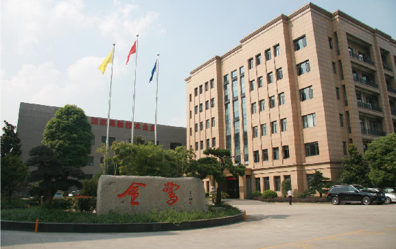 探秘浙江乐鱼手机站入口-乐鱼online(中国)
：24 年匠心铸就医疗精品