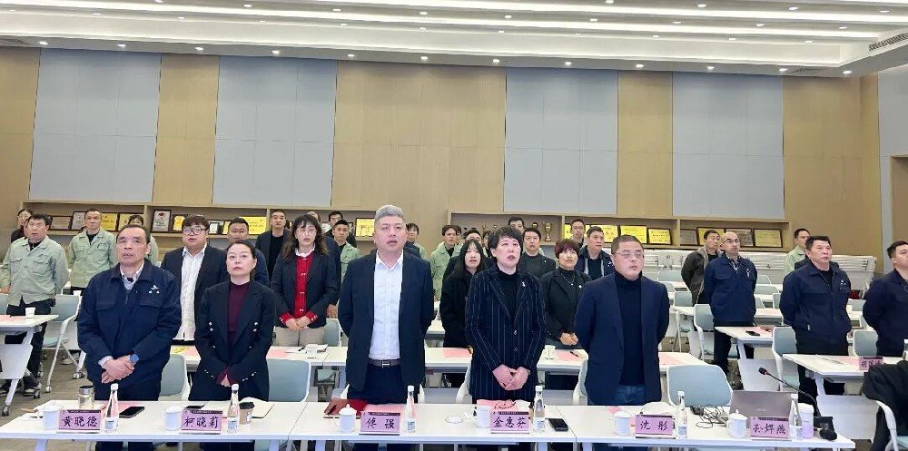 马踏新征 共创佳绩|乐鱼手机站入口-乐鱼online(中国)2026年新年工作会议圆满召开