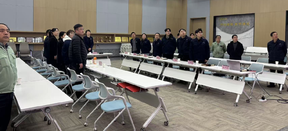 马踏新程 势启未来|乐鱼手机站入口-乐鱼online(中国)
 2026 年新年工作会议顺利召开